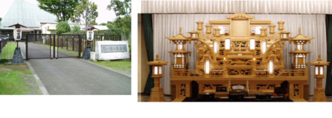 思い出の里会館