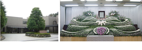 所沢市斎場