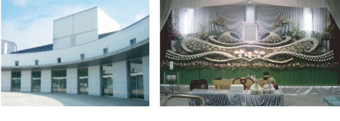 ウイングホール柏斎場