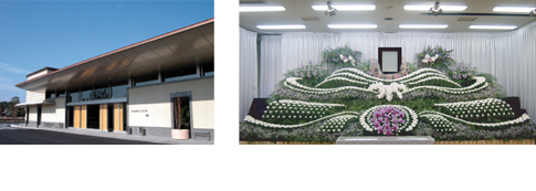 上尾伊奈つつじ斎場